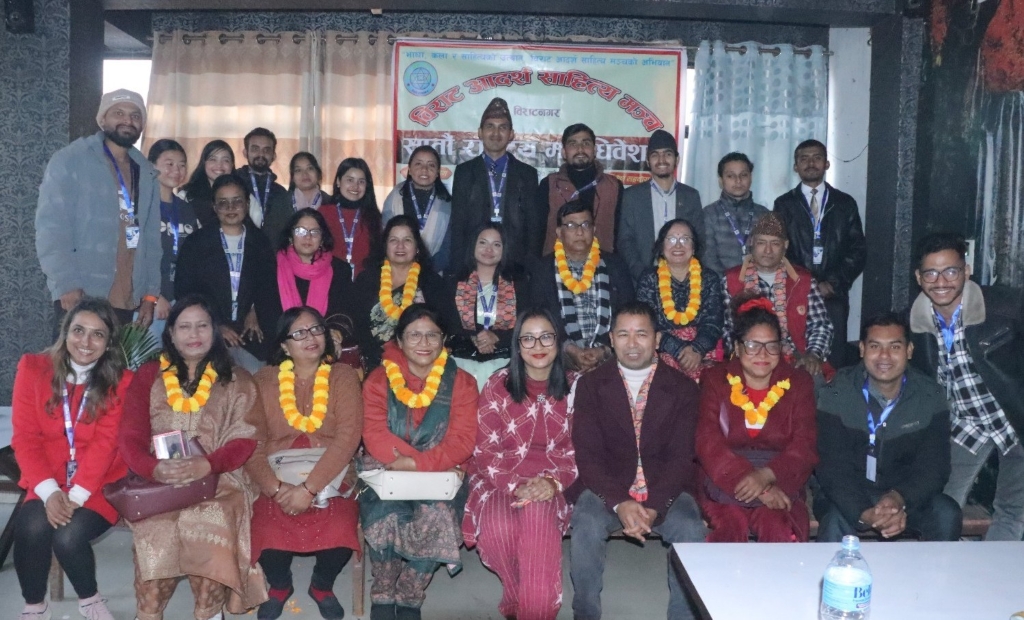विराट आदर्श साहित्य मञ्चको नेतृत्वमा पुनः कटवाल दीपक