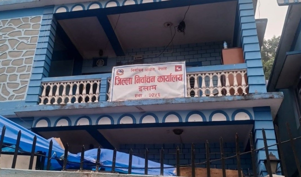 इलाममा २ लाख ३१ हजार मतदाता, नयाँ केन्द्र थप