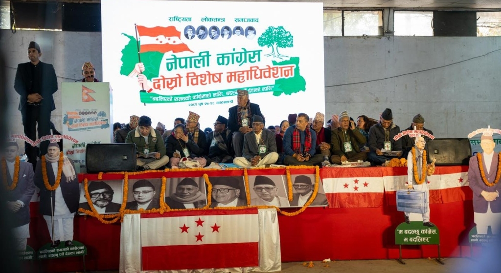 विशेष महाधिवेशन पक्षद्वारा कांग्रेस संस्थापन पक्षलाई ८ बुँदे प्रस्ताव