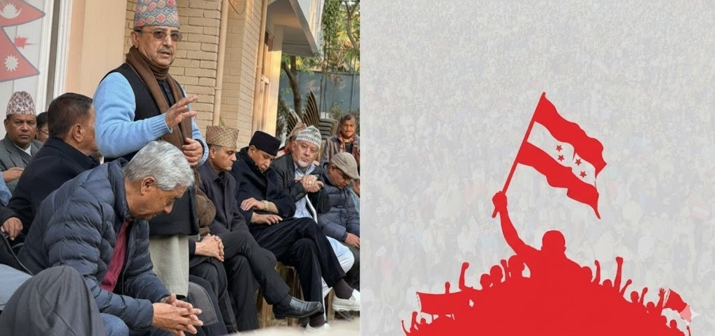 कांग्रेस विभाजनको संघारमा