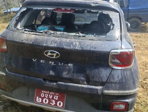 रास्वपा केन्द्रीय सदस्यको गाडी तोडफोड
