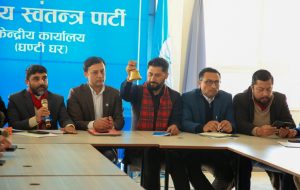 रास्वपाको निर्णय: बालेन शाहसहित २६ जना केन्द्रीय सदस्य मनोनीत