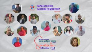 इलाममा पाँचौँ समता साहित्य उत्सव हुँदै