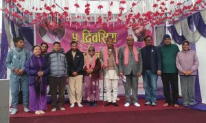 ‘योगले जीवन ऊर्जावान् बनाउँछ’