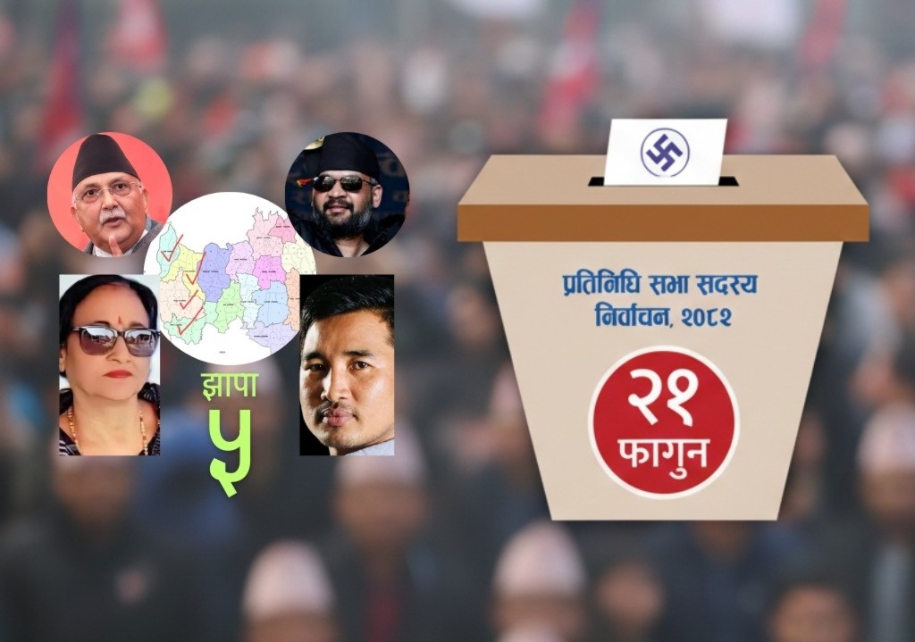 ओली-बालेनको क्षेत्रमा करिब ७० प्रतिशत मतदान