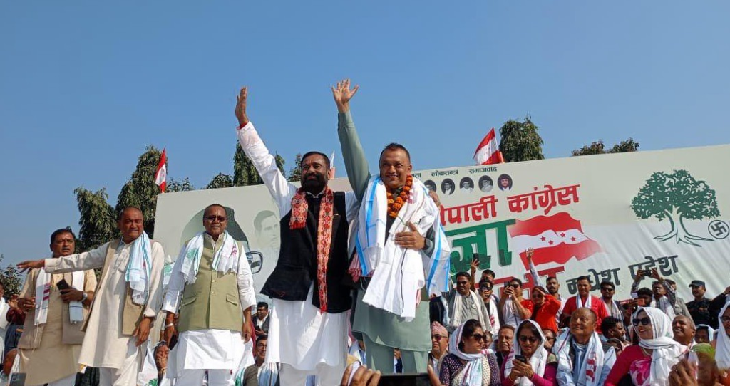 कांग्रेसको १० बुँदे भिजन : समुन्नत नेपाल र सम्मानित नेपाली