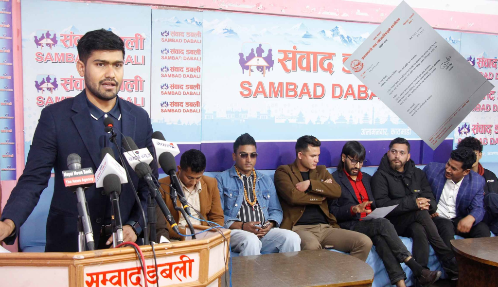 माग सम्बोधन नभए निर्वाचन स्वीकार्य : जेनजी आन्दोलनकारी