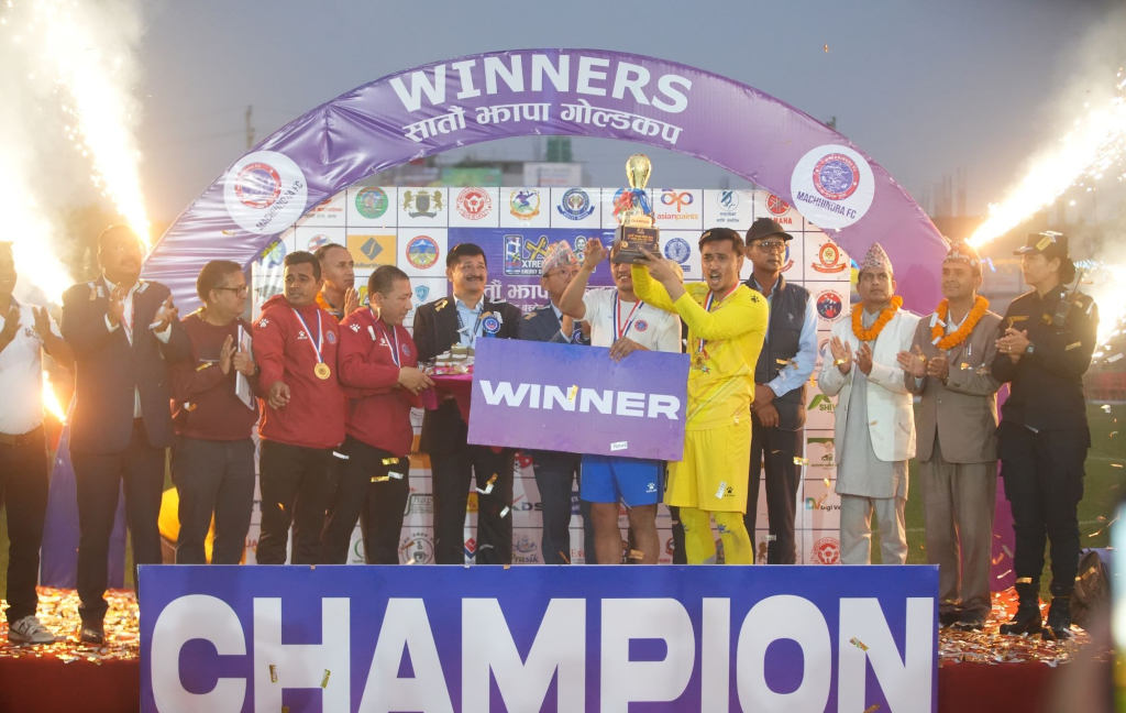 मछिन्द्रले जित्यो झापा गोल्डकपको उपाधि
