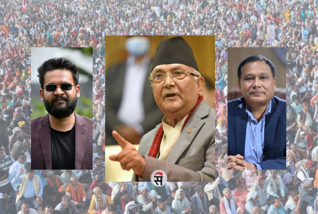 नयाँ अनुहार र स्थापित नेतृत्व आमनेसामने