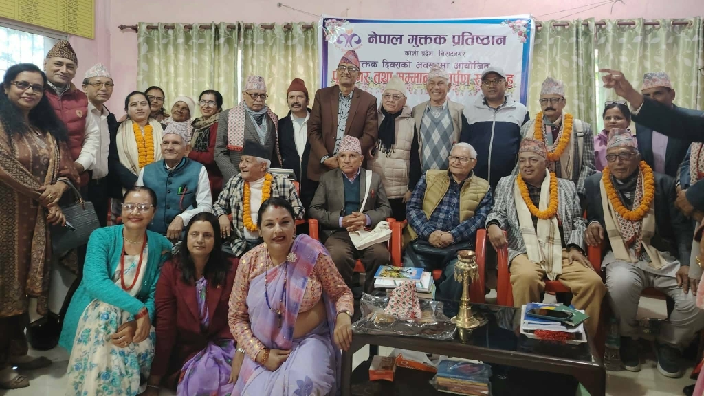 चार स्रष्टालाई मुक्तक प्रतिष्ठानको पुरस्कार