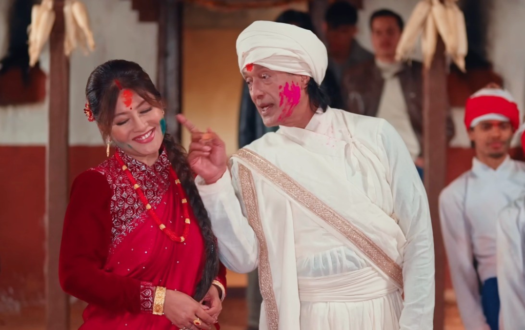 होली गीत ‘होरी’ : राजेश हमाल र उषा खड्कीको अभिनय