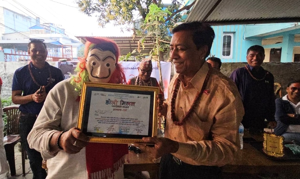 विराटनगर जेसीजको होली मिलन : गोपाललाई ‘महामूर्ख’ उपाधि