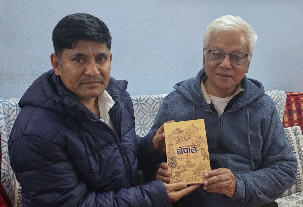 वनस्पतिविद् डा. तीर्थबहादुर श्रेष्ठ: पदचापमा प्रकृति र प्रज्ञा