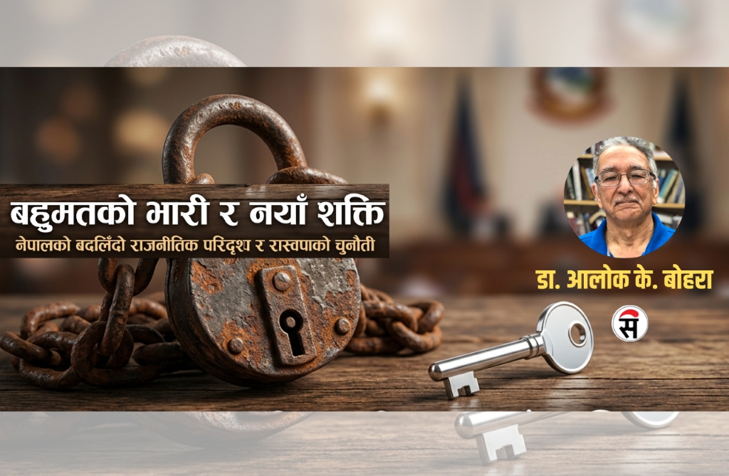 चुनावी आँधी र नयाँ शक्तिको अग्निपरीक्षा