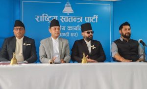 बालेन रास्वपा संसदीय दलको नेता चयन, भोलि प्रधानमन्त्रीको शपथ