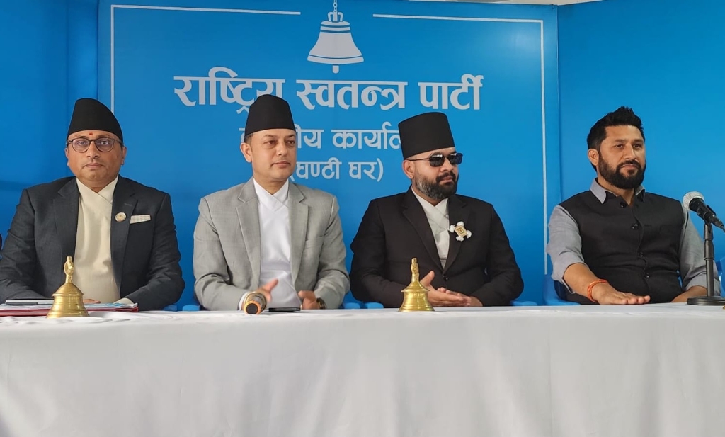 बालेन रास्वपा संसदीय दलको नेता चयन, भोलि प्रधानमन्त्रीको शपथ