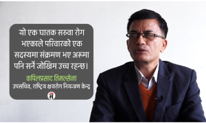 नेपालमा क्षयरोग: वार्षिक १६ हजारको मृत्यु, नियन्त्रण गर्न स्रोत अभाव