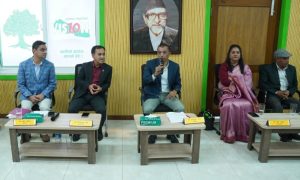 उच्चपदस्थको सम्पत्ति छानबिनका लागि आयोग गठन गर्न कांग्रेसको माग