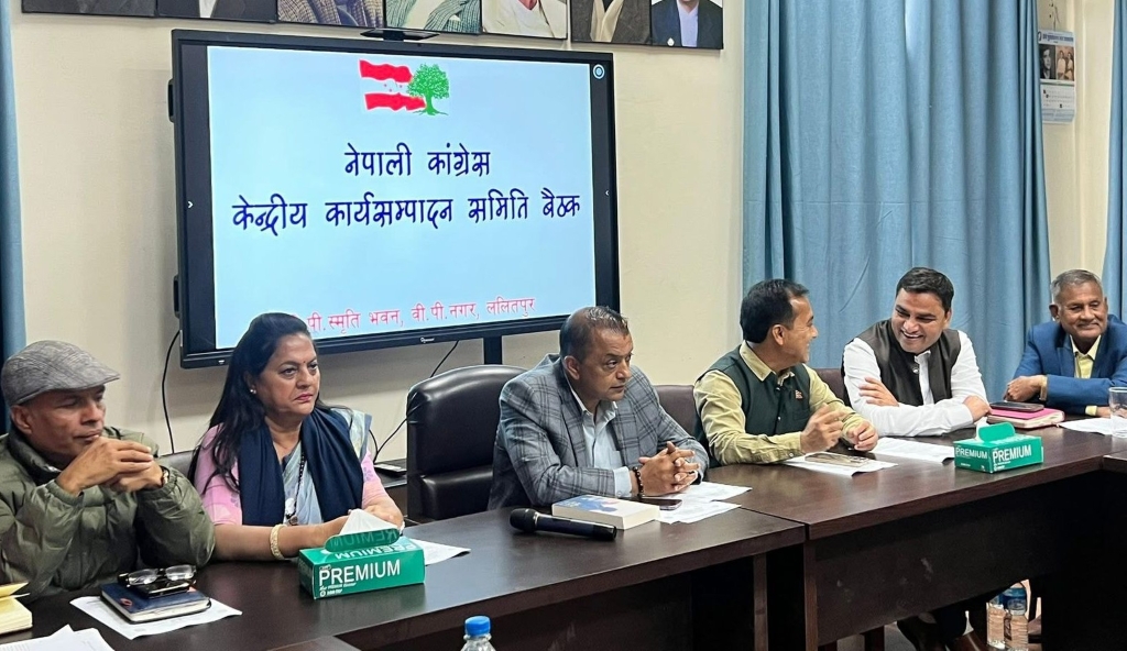 कांग्रेसले टुङ्ग्यायो २० समानुपातिक सांसदको नाम