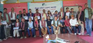 फोटो पत्रकार महासंघ सुनसरीको अध्यक्षमा नवीन गड्तौला