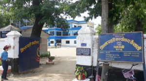 वन्यजन्तुका अंग लुकाएको आरोपमा इन्स्पेक्टरसहित १३ प्रहरीमाथि कारबाही