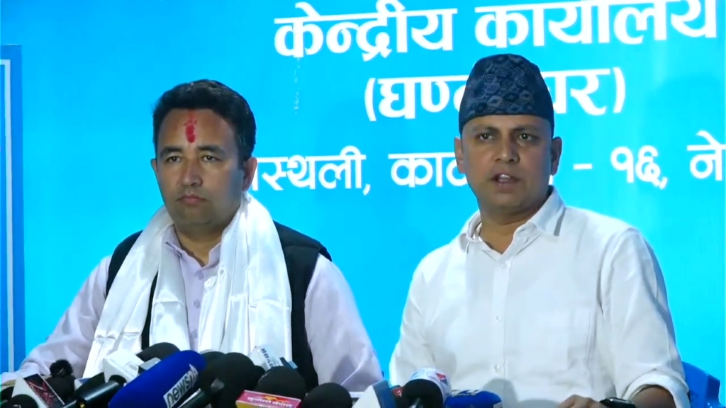 रास्वपाद्वारा समानुपातिक सांसदमा ४८ जना महिला