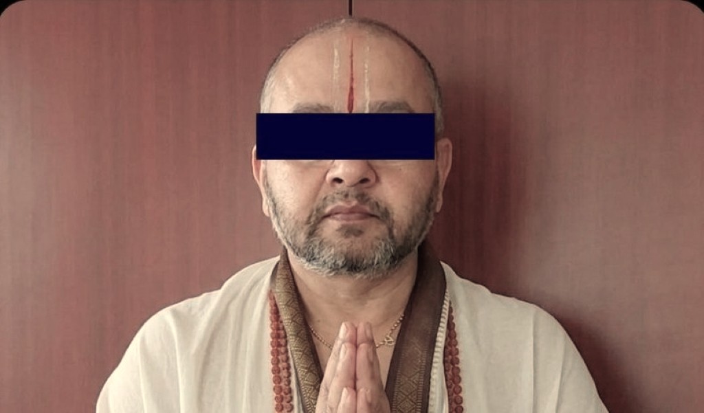 निर्वाचन बिथोल्ने अफवाह फैलाउने ज्योतिष अधिकारी पक्राउ