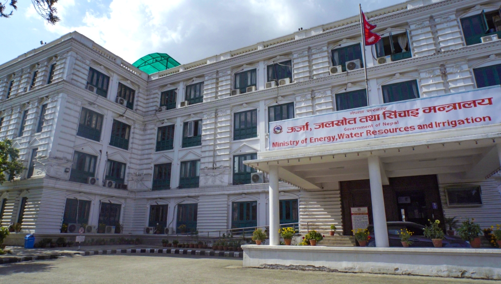 ऊर्जा मन्त्रालयमा प्लास्टिकजन्य सामग्री प्रतिबन्ध