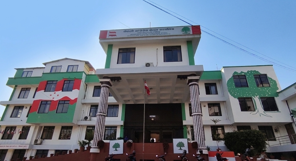 कांग्रेसद्वारा संविधान संशोधन कार्यदलको क्षेत्राधिकार र नियतमाथि प्रश्न