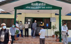 कांग्रेसले वैशाख ११ गते संसदीय दलको नेता छान्ने