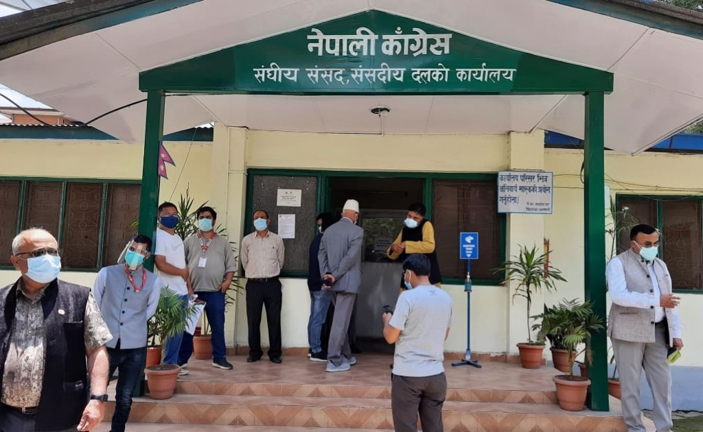 कांग्रेसले वैशाख ११ गते संसदीय दलको नेता छान्ने