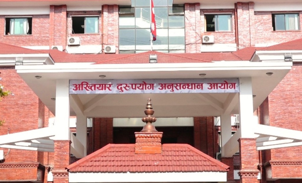 विद्यालय भवन बनाउँदा भ्रष्टाचार: इन्जिनियरविरुद्ध मुद्दा