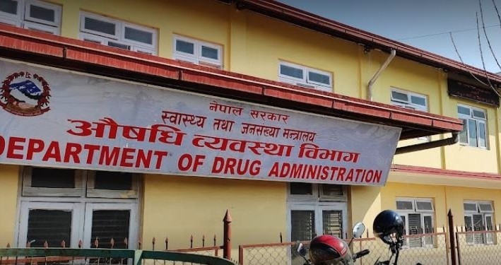 किन अस्वाभाविक बढिरहेको छ औषधिको मूल्य ? खोज्दै सरकार