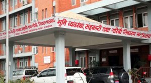 होटल र रिसोर्टमा सरकारी कार्यक्रम गर्न रोक