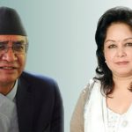 देउवा दम्पतीलाई पक्राउ नगर्न आदेश