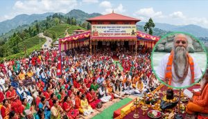 इलामको सप्तमाई गुरुकुलमा लिङ्ग महापुराण