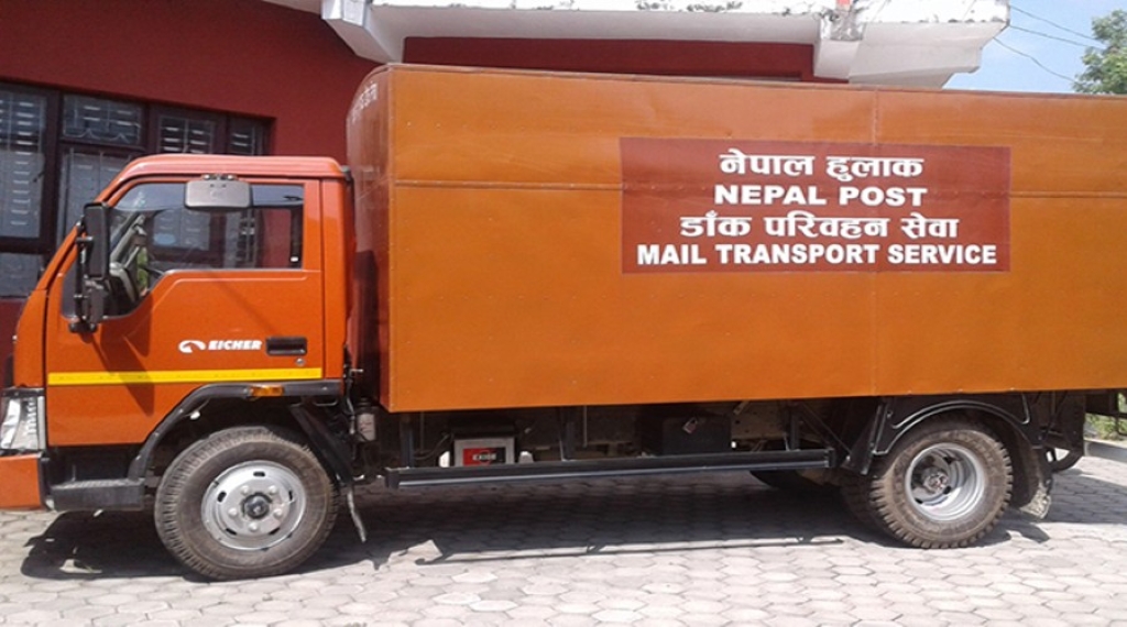 अब बिदाका दिन पनि हुलाकबाट कुरियर सेवा