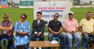 झापामा वैशाख ५ देखि महिला फुटबल गोल्डकप