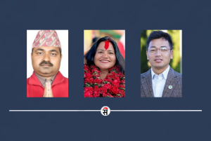 कांग्रेसः उपनेता शाह, प्रमुख सचेतक थापा र सचेतक राई