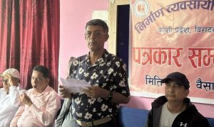 इन्धन र निर्माण सामग्रीको मूल्यवृद्धिले कोशीका विकास आयोजना ठप्प