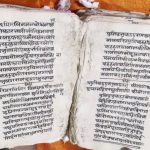 रामायणको ३०० वर्ष पुरानो दुर्लभ पाण्डुलिपि संग्रहालयमा राखिने