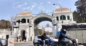 कानुन व्यवसायीलाई सिंहदरबार निषेध !