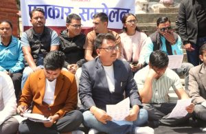 संगठन खारेजी तयारीविरुद्ध विद्यार्थी आन्दोलित