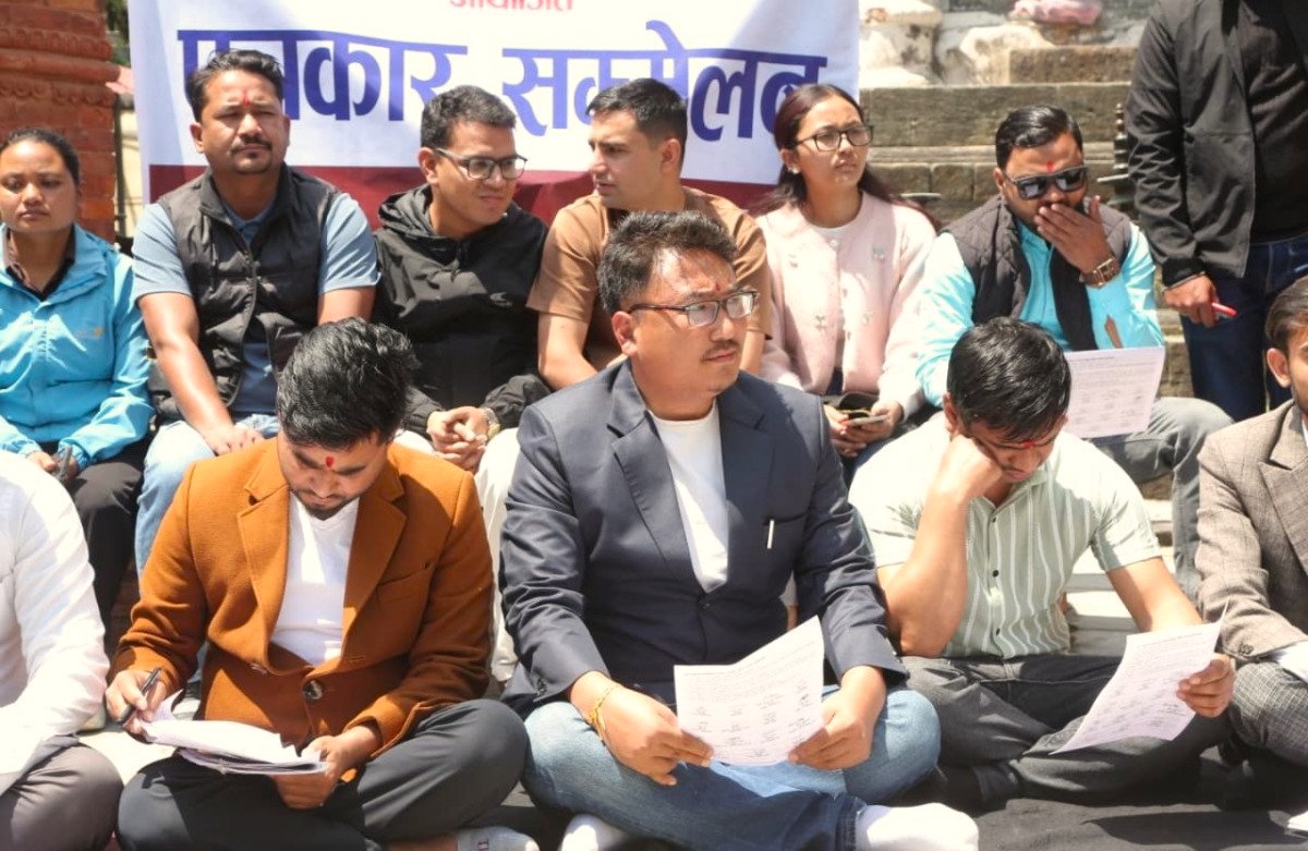 संगठन खारेजी तयारीविरुद्ध विद्यार्थी आन्दोलित