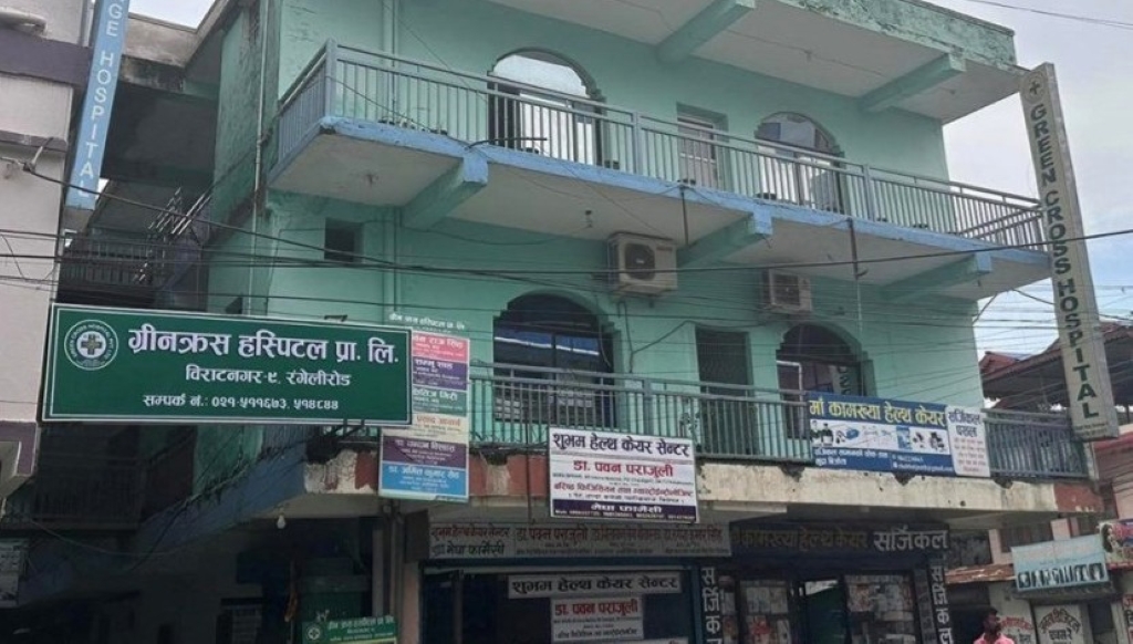 अस्पतालमा रहेको शवबाट सुन चोरी
