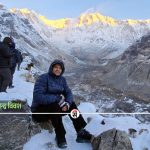 अन्नपूर्ण भेटेर फर्किंदै गर्दा