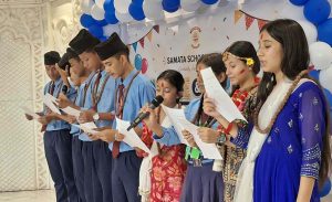समता इटहरीमा नयाँलाई स्वागत, एसईई उत्तीर्णलाई बिदाइ