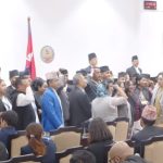 संसदमा प्रधानमन्त्रीको खोजी