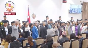 संसदमा प्रधानमन्त्रीको खोजी