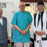  पुराना दलको नयाँ खोज: कोइराला निवासबाट सुरु भएको संवाद